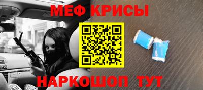 первитин Бузулук