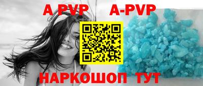 PSILOCYBIN Будённовск