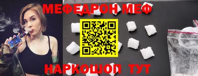 PSILOCYBIN Будённовск