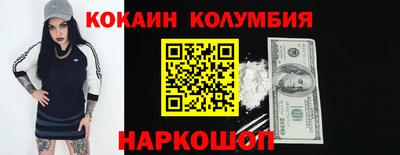 мефедрон мука Бугуруслан