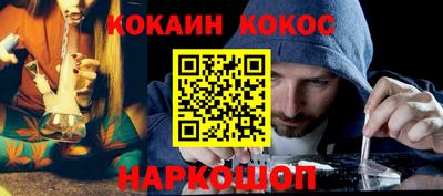 PSILOCYBIN Будённовск