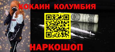 первитин Бузулук