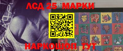 первитин Бузулук