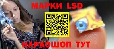 PSILOCYBIN Будённовск