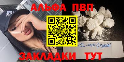 мефедрон мука Бугуруслан