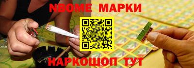 первитин Бузулук