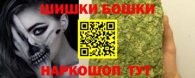 мефедрон мука Бугуруслан