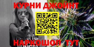 первитин Бузулук
