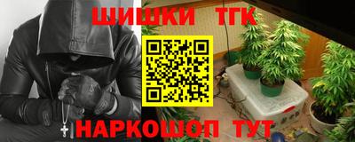 первитин Бузулук