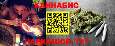 первитин Бузулук