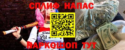 мефедрон мука Бугуруслан