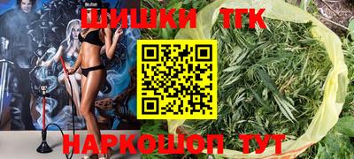 PSILOCYBIN Будённовск