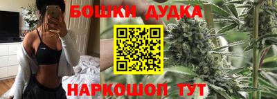 первитин Бузулук