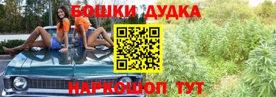 первитин Бузулук
