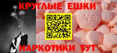 первитин Бузулук