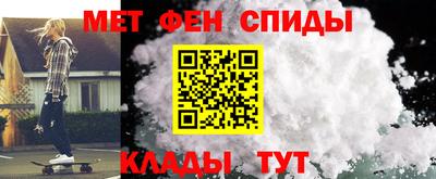 мефедрон мука Бугуруслан