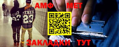 PSILOCYBIN Будённовск