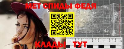 PSILOCYBIN Будённовск