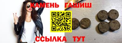PSILOCYBIN Будённовск