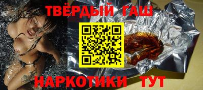 PSILOCYBIN Будённовск
