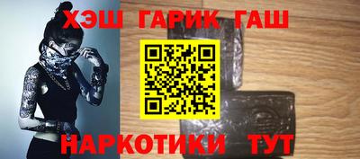 PSILOCYBIN Будённовск