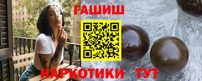 мефедрон мука Бугуруслан