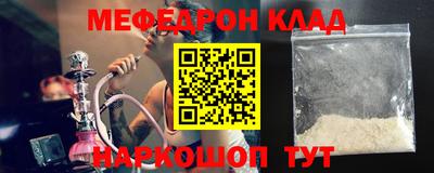 PSILOCYBIN Будённовск